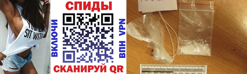 Купить закладки  Фокино  АМФ Premium 