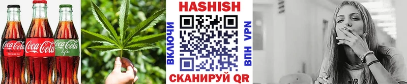 Купить  Фокино  Печенье с ТГК марихуана 
