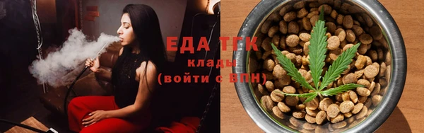 ECSTASY Каменск-Шахтинский