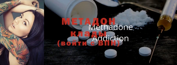 ECSTASY Каменск-Шахтинский