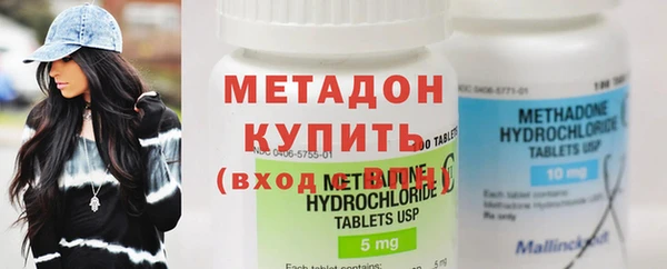 марки nbome Каменногорск