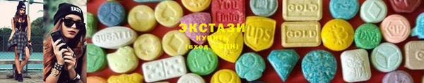 метамфетамин Каменка