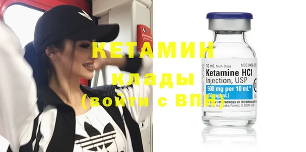 ECSTASY Каменск-Шахтинский