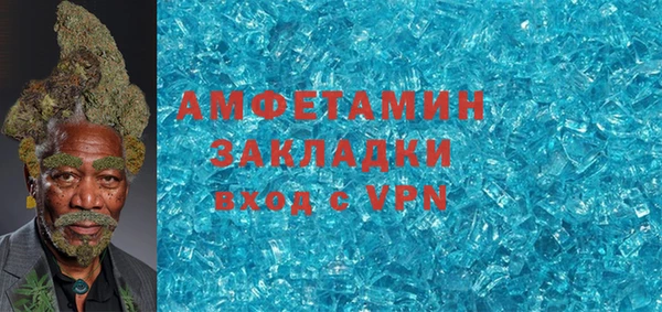 марки nbome Каменногорск