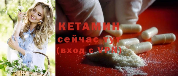 ECSTASY Каменск-Шахтинский