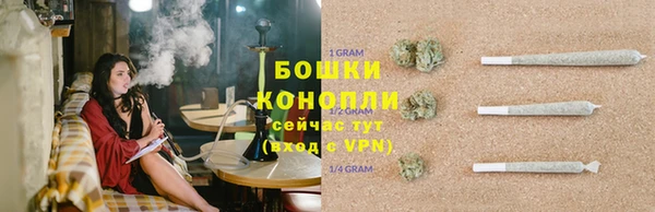марки nbome Каменногорск
